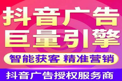 百度竞价账户托管助力企业突破瓶颈