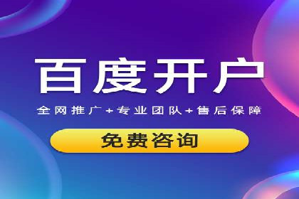 信息流大师案例：打造爆款直播的秘诀